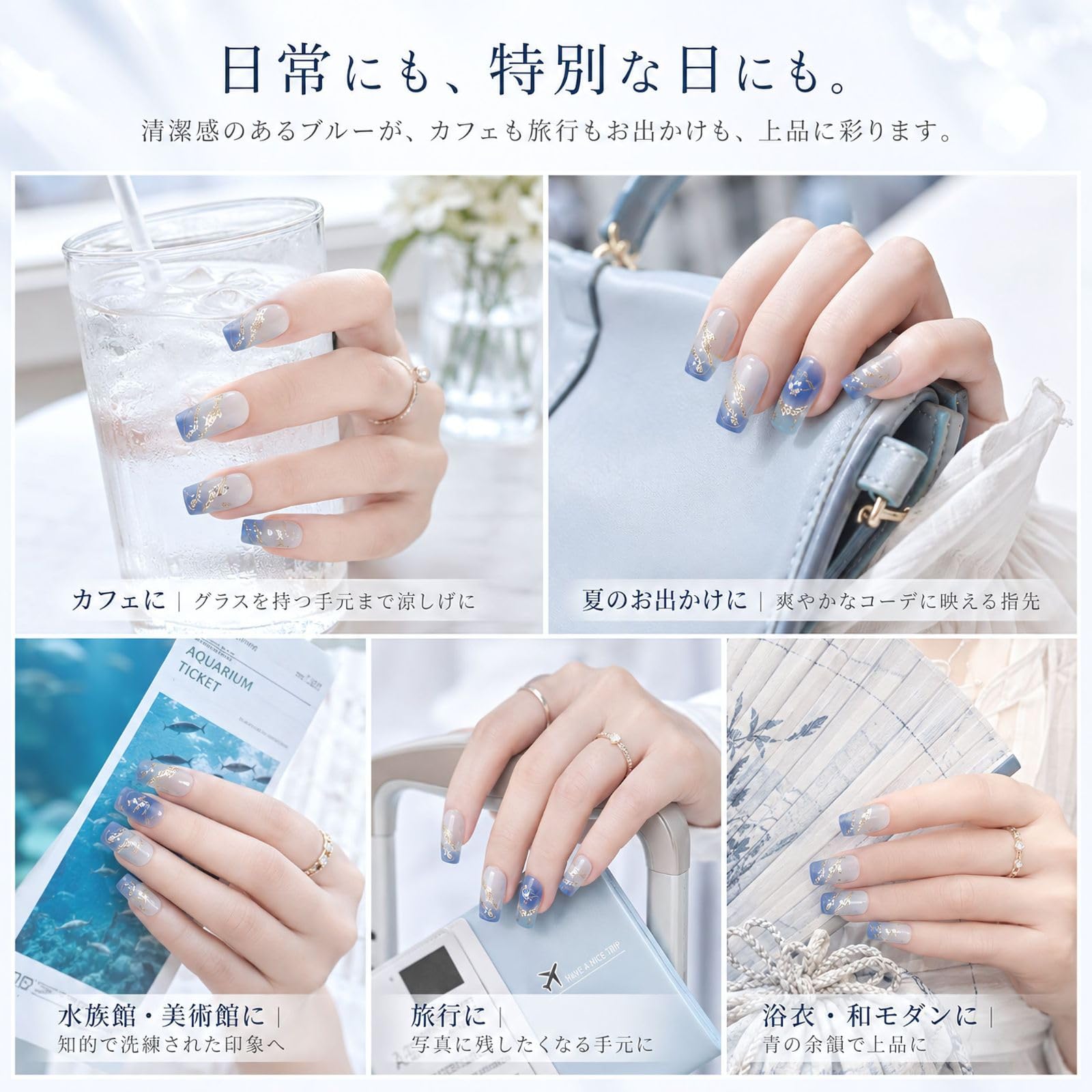 Amazon | COLORBIRD ネイルチップ ミディアム ブルーグラデーション